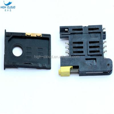 China HC-SIM- Push-Push SIM Card Holder for sale