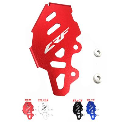 China None RAISED BRAKE DISTRIBUTOR GUARD GUARD FOR HONDA CRF 300L / RALLY 2021+ for sale