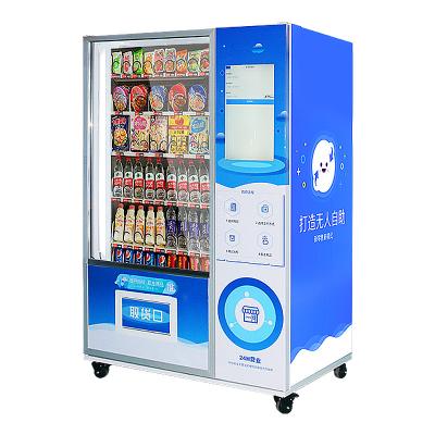 China Shopping Mall Office Buildings snack vending machine snacks and drinks for sale snack and drink vending machine with bullet proof glass mini combo wholesale for sale