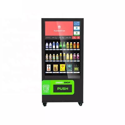 China Shopping Mall Office Buildings vending machine with drinks and snacks maquina expendedora slim mini small vending machine smart snacks and drinks combo for sale