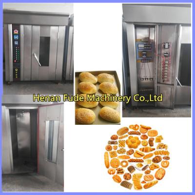 China Rotary oven,hot air rotary oven,hot wind rotating oven for sale