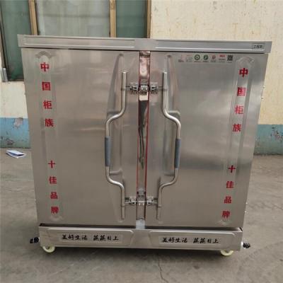 China rice steaming machine,steamed bun machine,dumpling steaming machine for sale