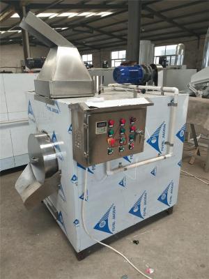 China Small nuts roasting machine,hazelnut roasting machine,pistachio roaster,pine nut roaster for sale