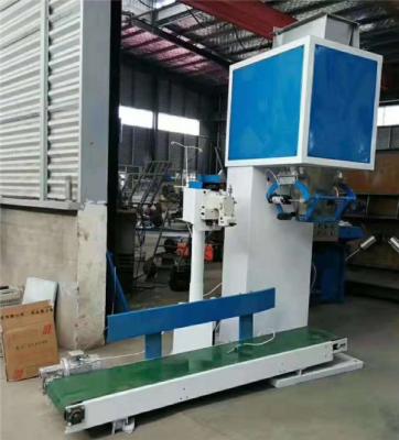 China salt packaging machine,sugar packing machine,beans packing machine,bag packing machine for sale