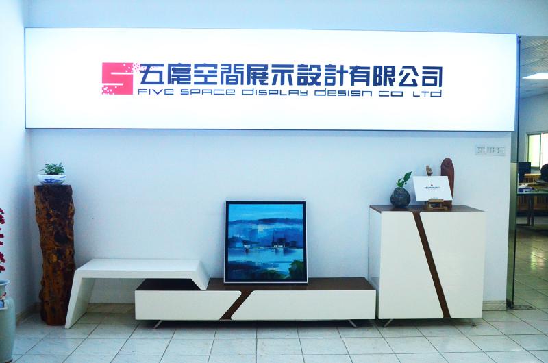 Verified China supplier - Shenzhen Five Degrees Space Display Design Co., Ltd.