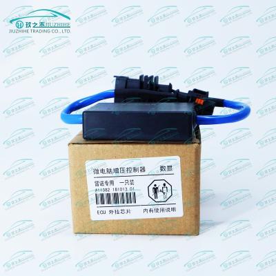 China Hp Amplifier (for Renault) Hp Amplifier (for Renault) for sale