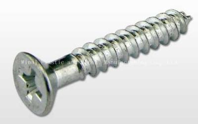 China Cross head self drilling screw,spring steel, stainless steel,size and finish per request. for sale