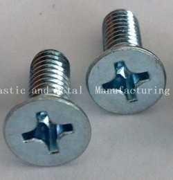 China furniture countersunk head screw,spring steel, stainless steel，size to be customized for sale