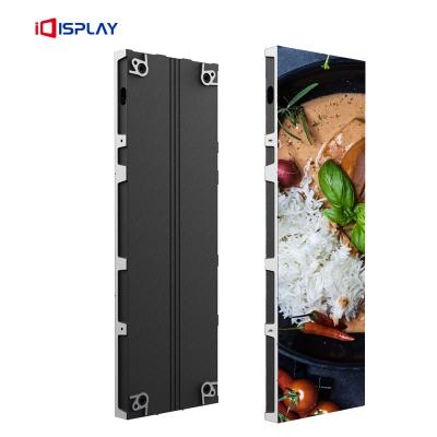 China Indoor LED Display Panel Slim 4CM 250*1000mm Full Color LED Display Shelf 3D Digital Display Wall Screen for sale