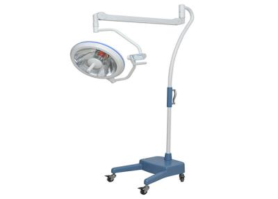 China Multiple Surgical Shadowless Operation Light With Halogen Bulb Medical Equipment for sale