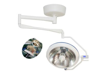 China Shadowless 700mm Ceiling Mounted Examination Light Single Dome for sale