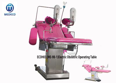 China Class II Hospital Pregnant Woman Obstetric Delivery Table 304 Stainless Steel for sale