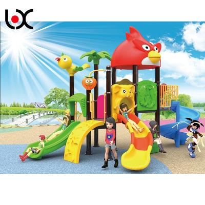 China Patio plástico grande multifuncional de los niños de la guardería de alta calidad divertida al aire libre en venta