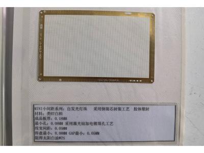 Chine ENIG Finition de surface en céramique ou en BT Rigid IC Substrate PCB 1 oz Poids en cuivre à vendre