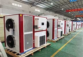 Verified China supplier - Guangzhou Sibiono Drying Equipment Co., Ltd.