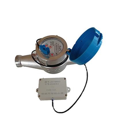 China High Performance DN40 NB-IOT/Lora Stainless Steel Digital Water Meter for sale