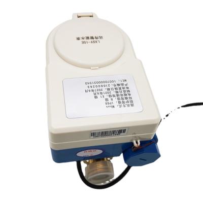 China High Performance M-Bus Smart Remote Reading Water Meter With Valve Control for sale