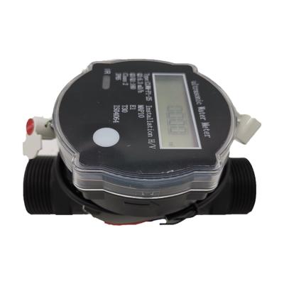 China High Performance LoRa WAN Remote Reading Smart Digital Ultrasonic Water Meter for sale