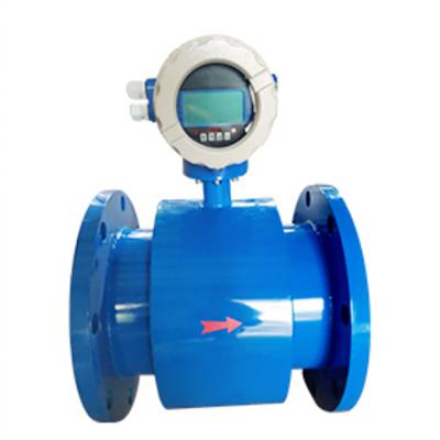 China Electromagnetic Meter Sewage Flow Measurement Magnetic Flowmeter for sale