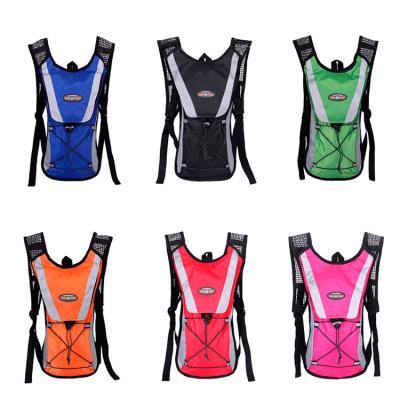 China Durable Backpack Hiking Cross Country Backpack Sports Water Bag Running Bicycle Equipping Outdoor Riding Water Bag for sale