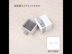 Paper Packaging Boxes White Empty Jewelry Gift Boxes With Bow