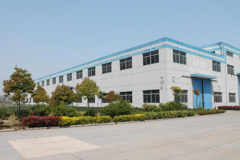 Verified China supplier - Nantong Suptrue International Trade Co., Ltd.