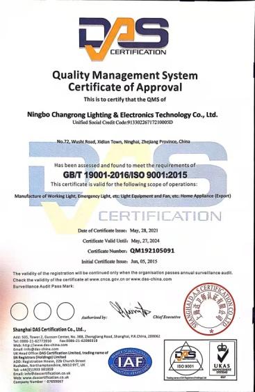 ISO9001 - Ningbo Changrong Lighting&Electronics Technology Co., Ltd.