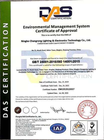 ISO14001 - Ningbo Changrong Lighting&Electronics Technology Co., Ltd.