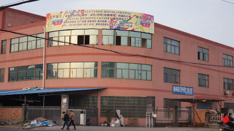 Verified China supplier - Shaoxing Yuyuan Imp.&Exp. Co., Ltd.