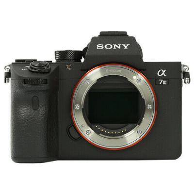 China Cheap Sony Alpha a7 III Mirrorless Digital Camera,buy now!! for sale