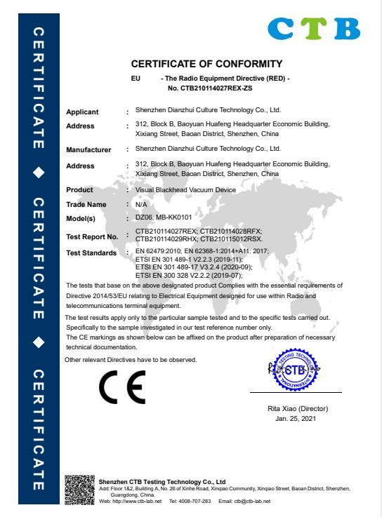 CE - Shandong Junbo Import And Export Trading Co., Ltd.