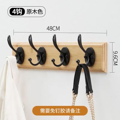 China (Other)Wall Adjustable Wood Shelf With Cloth Hook Entryway Organizer Coat Hooks Key Rack Clothes Rack for sale