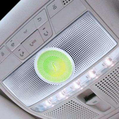 China Auto Lighting System 3 Colors Reading Lamp Speaker Cover Illuminous Interior For Mercedes Benz C Class W205 for sale