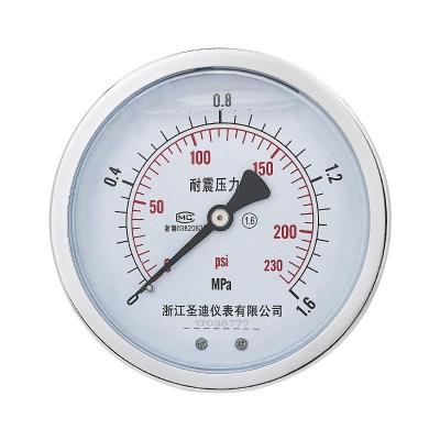 China Manufactured 0.1-100MPa Shockproof Pressure Gauge M20*1.5 Thread Axial Pressure Meter for sale