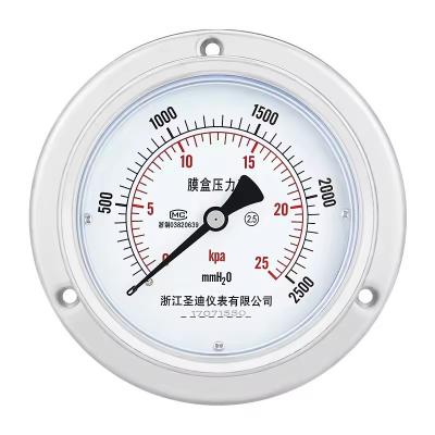 China 4 inch Axial Capsule Air Pressure Gauge voor mechanische gasdrukmeting Te koop