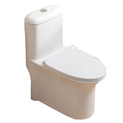 China Ceramic One-piece Siphon S-trap300mm Marine Man Toilet Bowl High Quality Sanitary Ware Classic Toilet Automatic Operation for sale