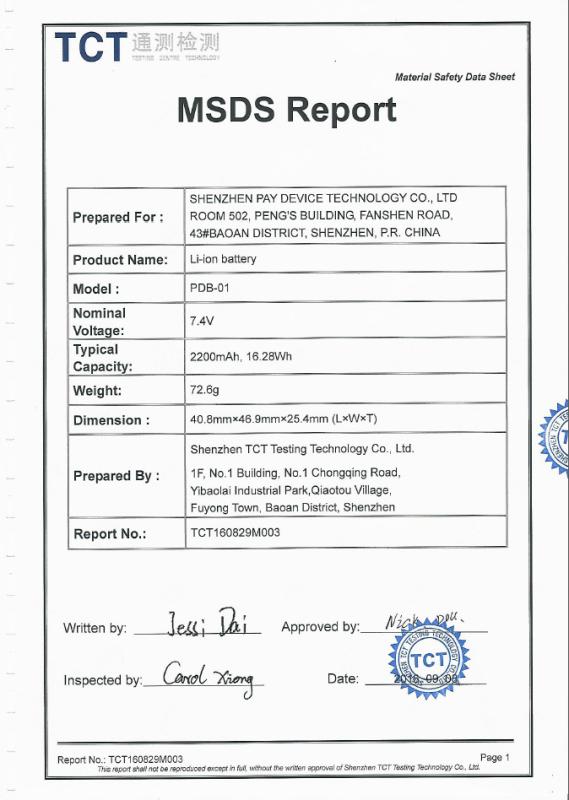 MSDS - ShenZhen Pay Device Technology Co.,Ltd 