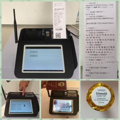 China 7 Inch Screen Android POS Terminal , Fingerprint Identification Point of Sale for Android for sale