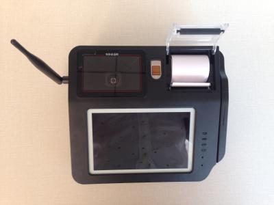 China TFT LCD 7 Inch Retail Point of Sale Equipments with 5 Mega Pixel Autofocus Camera for sale