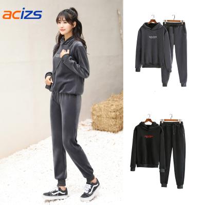 China Breathable Breathable Gym Wear For Ladies Fitness Ladies Winter Custom Made Tracksuit Set Women Sports Comfortable for sale