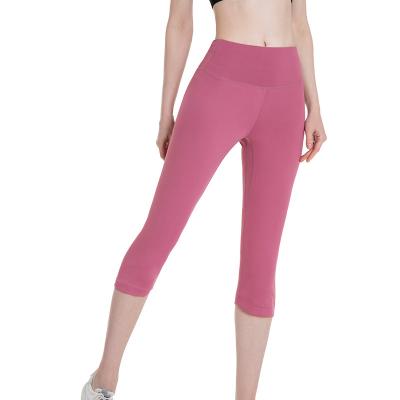 China New Custom Logo Antibacterial Antibacterial Sexy Slim High Waist Sports Cuffs 7 Point Yoga Pants Ladies Sports Pants for sale