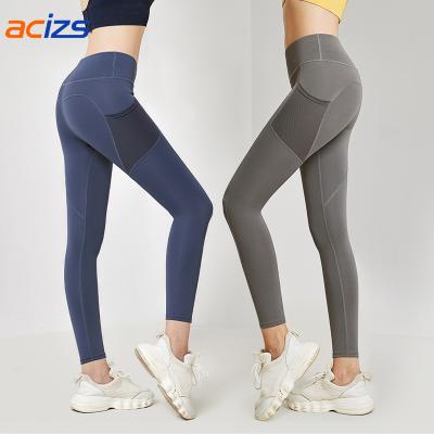 China High Waist Breathable Pants Custom Made Breathable Comfortable Ladies Ladies Sportswear Sex Tracksuits Women for sale