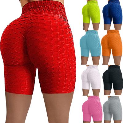 China 2021 Hot Selling Women's Breathable Running Fitness Sports Yoga Shorts Fitness Wear Sports Training Yoga Pants for sale