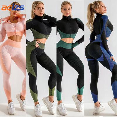 China Wholesale Custom Breathable Women's Breathable Ladies Tracksuit Fitness Fashion Yoga Wear Set Seamless Set for sale