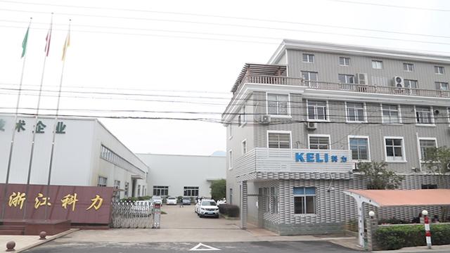 Verified China supplier - Zhejiang Keli Plastic Machinery Co., Ltd.