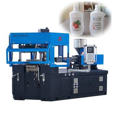 China bottle taizhou injection SZCX250/60 huangyan blow molding machine for medicine bottle making for sale