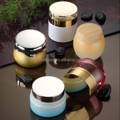 China Personal Care Mask Glass Jar, 100G Frost Skin Care Cream Personal Care Screw Cap NC; GUA HY990 HY for sale