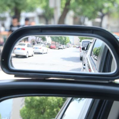 China Car Accessories Adjustable Wide Angle ABS Car Outside Car Blind Spot Auxiliary Mirror for sale