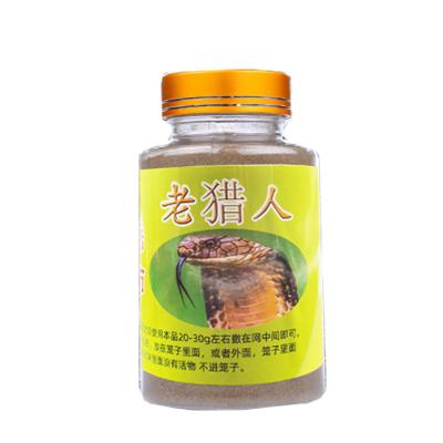 China Disposable Hook Snake Attractant Snake Bait Powder For Catcher Trap Cage for sale