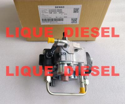 China DENSO Common Rail Pump 294000-0952 6C1Q-9B395-BF 2940000952 6C1Q9B395BF 294000 0952 6C1Q 9B395 BF en venta